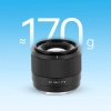 Объектив Viltrox AF 56mm f/1.7 (для камер Sony E)