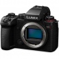 Цифровой фотоаппарат Panasonic Lumix S5 II Body