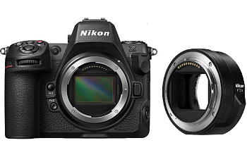 Цифровой фотоаппарат Nikon Z8 Body + FTZ II Adapter