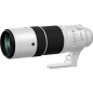 Объектив Fujinon / Fujifilm XF 150-600mm f/5.6-8 R LM OIS WR