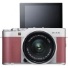 Цифровой фотоаппарат Fujifilm X-A5 kit (15-45mm f/3.5-5.6 OIS PZ) Pink