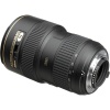 Объектив Nikon AF-S 16-35mm f/4G ED VR Nikkor