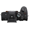 Цифровой фотоаппарат Sony Alpha a7 IV kit 28-70mm f/3.5-5.6 OSS (ILCE-7M4K/B) Eng