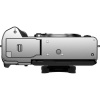 Цифровой фотоаппарат Fujifilm X-T5 Silver Body