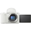 Камера Sony ZV-E10 II Body для ведения видеоблога (ZV-E10M2/W) White Rus