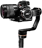 Стабилизаторы для фото и видеосъемки